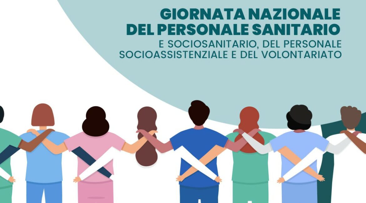 20 FEBBRAIO: GIORNATA NAZIONALE DEL PERSONALE SANITARIO